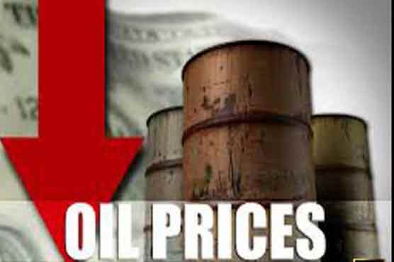 Oil slips on profit-taking despite US deal hopes