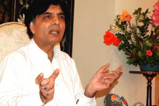 No intention to block social sites: Nisar
