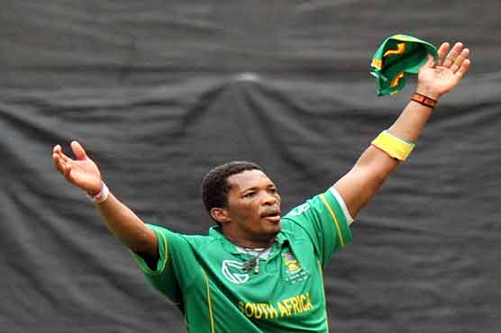CSA introduce quota for black African players
