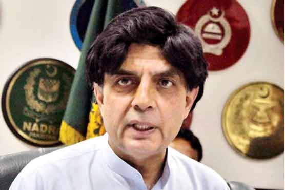 Musharraf name stll on ECL, will be tried under Aticle Six: Nisar 