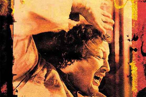65th birthday of Nusrat Fateh Ali Khan today