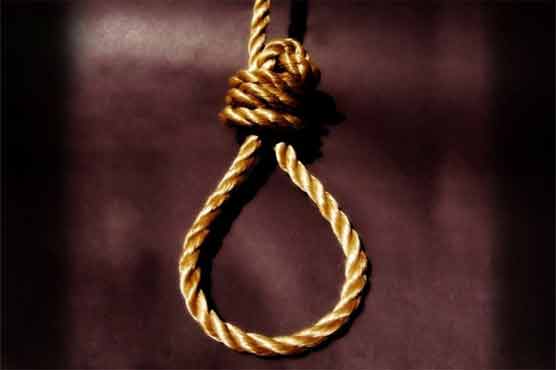 American found dead in Egypt jail 