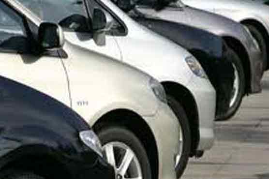 Govt to review automobile policy to end monopoly 