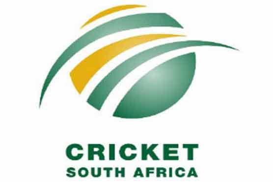 South Africa use cash in transformation drive