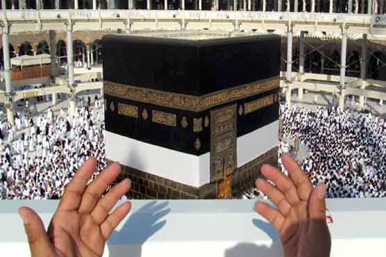 Pilgrims throng Mina as Hajj begins 