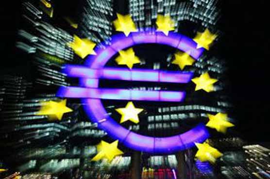 EU makes headway on new bank supervision regime 