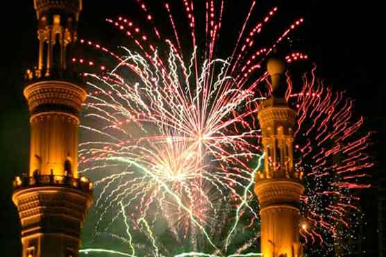 Govt announces four holidays for Eid 