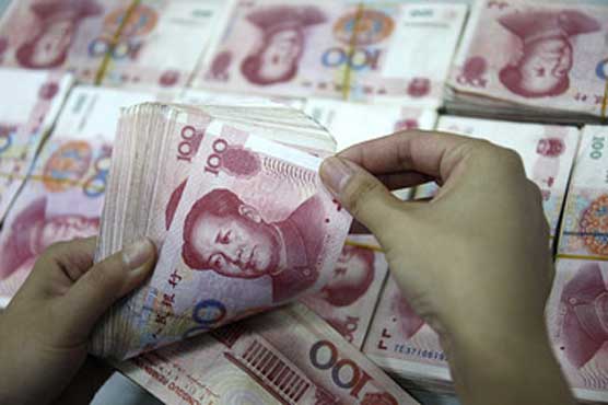 China bank loans pick up in September: central bank