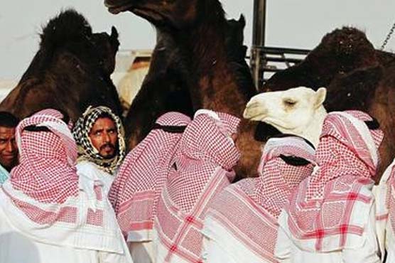 Eid-ul-Azha in Saudi Arabia, US, Europe today