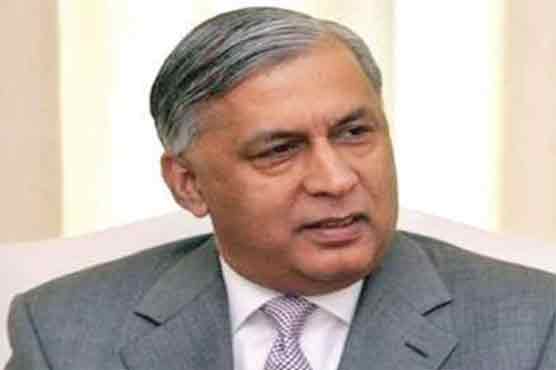 Lal Masjid Case: Shaukat Aziz, others to be made respondents 
