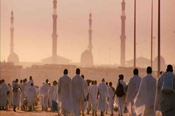 20,000 Pak pilgrims find no Mina transport