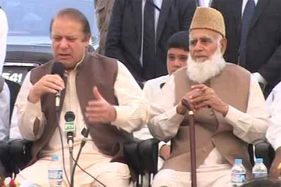 Power tariff raised in compulsion: PM