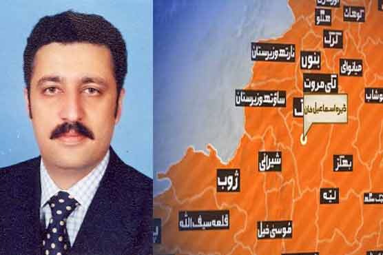 KP law minister Israrullah Gandapur killed in suicide blast