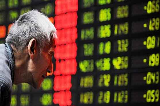 US stocks lower on weak corporate earnings