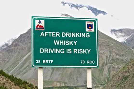 Road signs in India keep drivers awake and amused