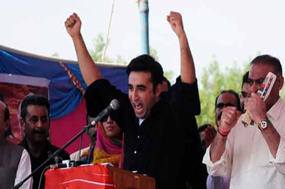 Zardari will be workers' bow, me an arrow in elections: Bilawal