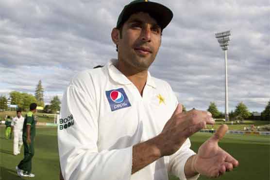  Pakistan regains 4th position in ICC Test ranking 