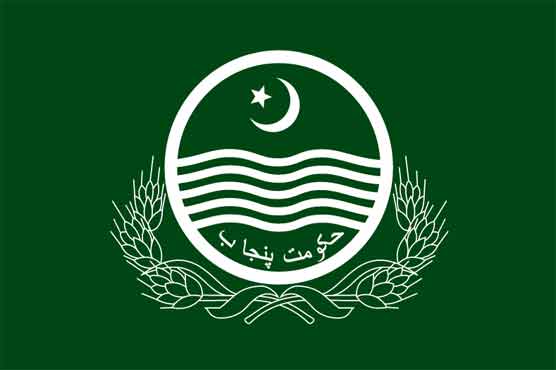 Dunya News
