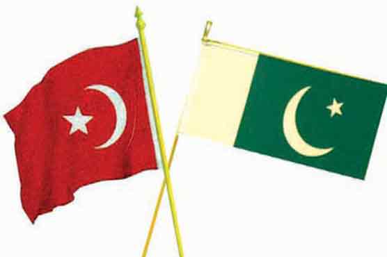 Punjab govt, Turkish company sign MoU