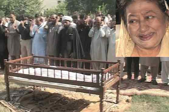 Funeral prayer for Zubaida Khanum offered 