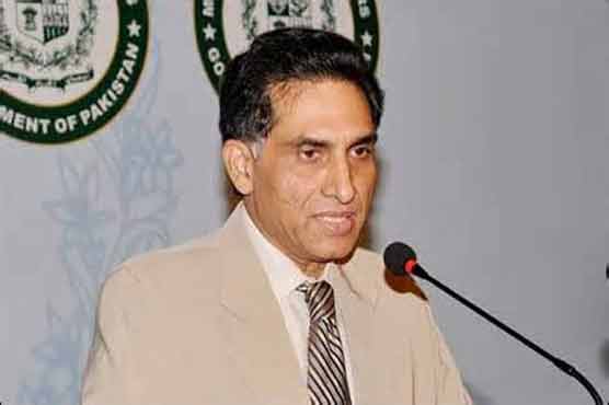 'Pakistan for good ties with India‚ US and others'