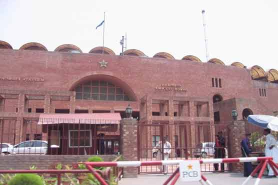 IHC directs to elect Chairman PCB by Nov 2 