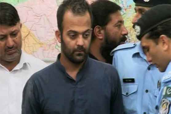 Islamabad: Killer of five persons was nephew of deceased woman