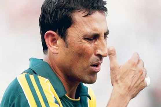 Younis Khan surprised to get dropped from ODI team