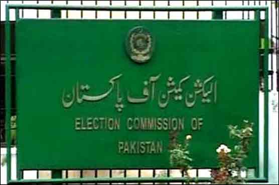 ET seeks more evidences on NA 125 rigging