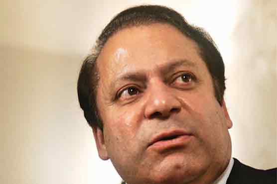 Pakistan is not center but victim of terrorism, says PM Nawaz 