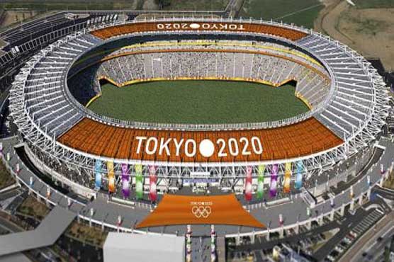 Japan aiming high at 2020 Tokyo Olympics