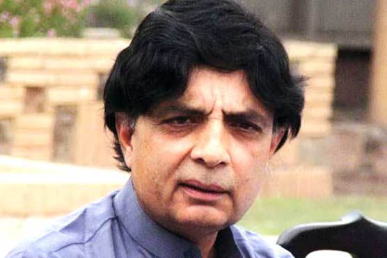 Country passing through most difficult phase: Nisar