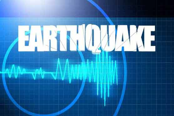 Malakand, Swat, Chitral jolted with 3.1 quake