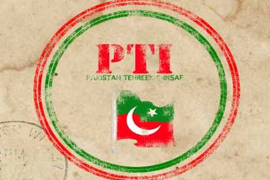 PTI to launch protest rallies against price hike on Nov.1