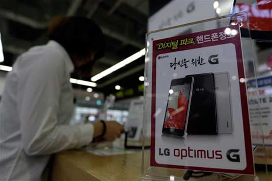 Smartphone competition weighs on LG earnings