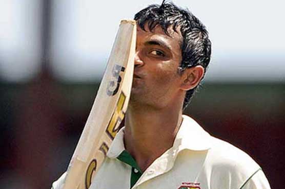 Bangladesh 87-2 at lunch on the fourth day 