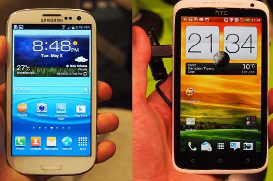 Taiwan body fines Samsung for defaming local rival