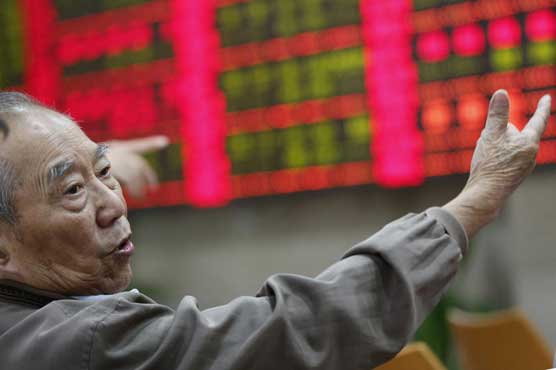 Asian stocks down after weak US earnings