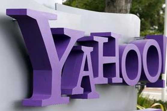 Yahoo closing Cairo office 