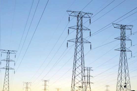 China offers 3200mw of electricity to Pakistan