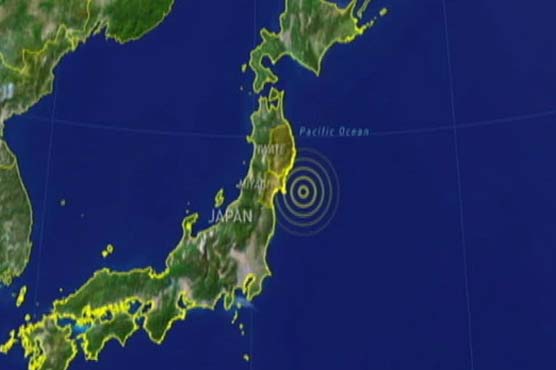 7.3-magnitude quake rocks Japan; no damage reports