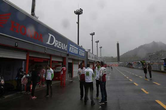 Torrential rain cancels practice at Japan Grand Prix 