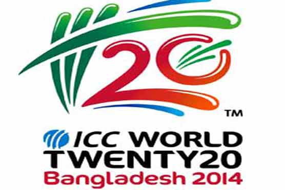 T20 World Cup: Pakistan to play India on March 21
