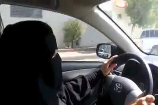 16 Saudi women fined over traffic rules violations