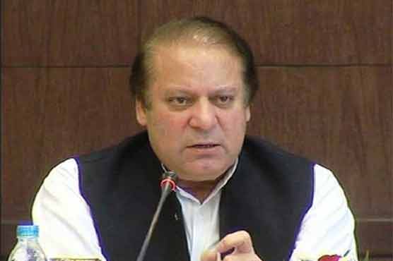 PM Nawaz leaves for UK to attend WIEF