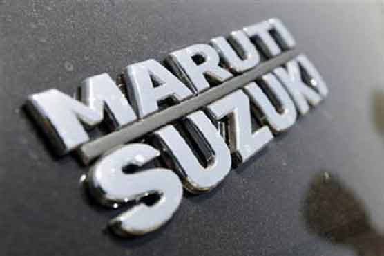 Maruti Suzuki posts threefold jump in quarterly profit