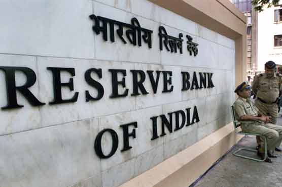 India's central bank hits at raise in interest rate 