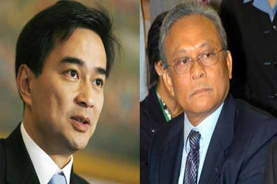 Thai ex-PM to be indicted for protest killings