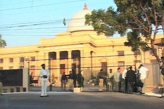 Karachi unrest case: SC to resume hearing today