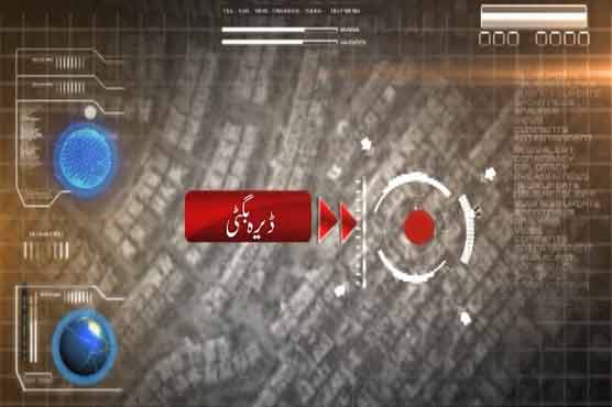 Seven killed in attack on tribal elder's house in Dera Bugti 